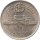 Aegypten 10 Piastres 1399/1979 "25th Anniversary of the Abbasia Mint"