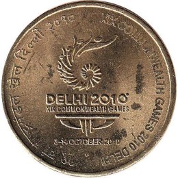 Indien 5 Rupees 2010 "XIX Commonwealth Games"