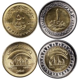 Aegypten 50 Piastres, 1 Pound 2019 "80th Anniversary of Ministry of Social Solidarity"