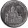 Transnistrien 1 Ruble 2019 "Cathedral of the Birth of Christ, Tiraspol"