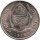 Botswana 10 Thebe 1976