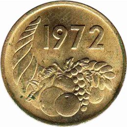 Algerien 20 Centimes 1972 "FAO"