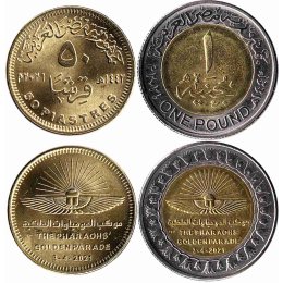 Aegypten 50 Piastres, 1 Pound 2021 "The Pharaohs golden parade"