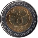 Papua-Neuguinea 2 Kina 2008 "35 Years of the Bank of...