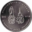 Thailand 20 Baht 2019 "Marriage of Rama X and Queen...