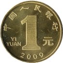 China 1 Yuan 2009 "Year of the Ox"