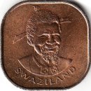 Swasiland 2 Cent 1975 "FAO"