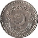 Pakistan 20 Rupees 2011 "60th Anniversary of...