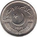 Pakistan 100 Rupees 2021 "100 Years Of NED...