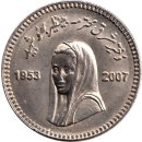 Pakistan 10 Rupees 2008 "Benazir Bhutto"