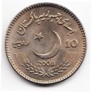 Pakistan 10 Rupees 2008 "Benazir Bhutto"