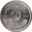 Pakistan 550 Rupees 2019 "550th Birth Anniversary of Guru Nanak Dev Ji"