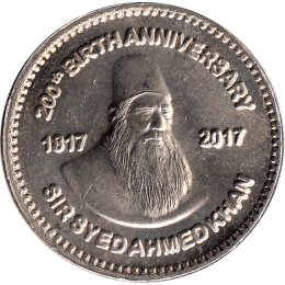 Pakistan 50 Rupees 2017 "Sir Syed Ahmad Khan 200th Birth Anniversary"