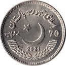 Pakistan 70 Rupees 2021 "70th Anniversary of the...