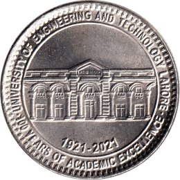 Pakistan 100 Rupees 2021 "100th Anniversary of establishment of University of Engineering & Technology"