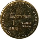 Brunei 1 Sen 2017 "Golden Jubilee - 50th Anniversary...