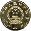 China 5 Yuan 2024 "Peking Opera"