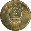 China 5 Yuan 2004 "Famous Sights in Taiwan Series - 3rd edition - Lighthouse"