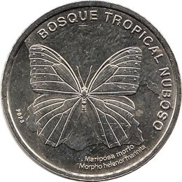 Costa Rica 50 Colones 2023 "Menelaus blue morpho"