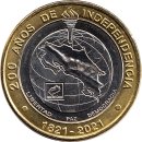 Costa Rica 500 Colones 2021 "Bicentenary of...