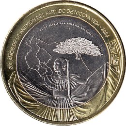 Costa Rica 500 Colones 2024 "200th anniversary of the annexation of Partido de Nicoya to Costa Rica"