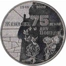 Kasachstan 100 Tenge 2020 "75th Anniversary of the Victory in the Great Patriotic War"